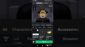 я заданатил в роблокс!