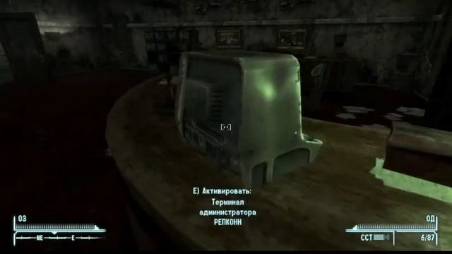 Fallout New Vegas 7. Запуск гулей. смотреть онлайн