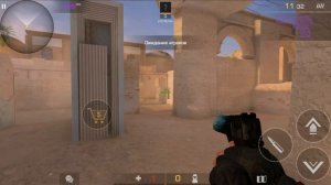 Обзор новой приватки "StrikeFire"! | Приватный сервер StrikeFire