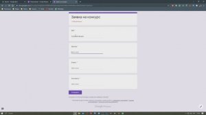 Слияние документов Word и Excel на примере сертификатов 2/1