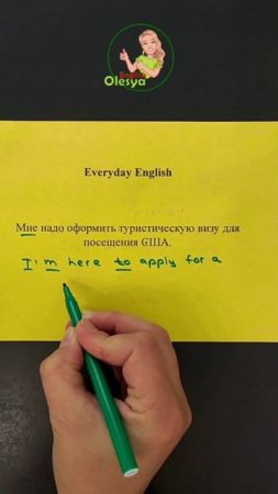 Everyday English