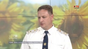 Гость студии: Аркадий Молоканов