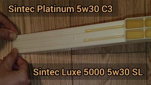 Sintec Platinum 5w30 c3   /  Sintec Luxe 5000 5w30 sl
