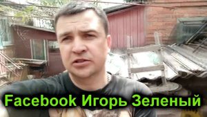 Как заработать на пластиковых бутылках