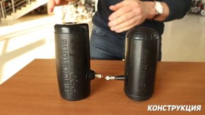 Сравнение пневмоэлементов BlackStone M и M PRO