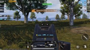 решил что-то новое