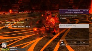 ✅Обзор Обновления 1.20 Sword Art Online Alicization Lycoris - Продолжение Сюжета и Повышение Статов