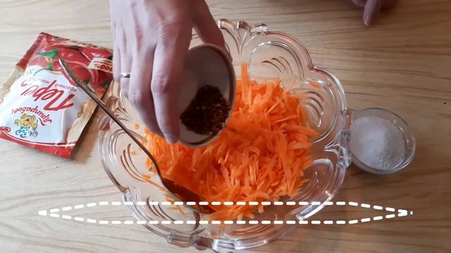 Корейская морковь|Морковь по-корейски