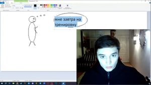 Пробуждение. Просветление. Ты можешь только быть, остальное это игра