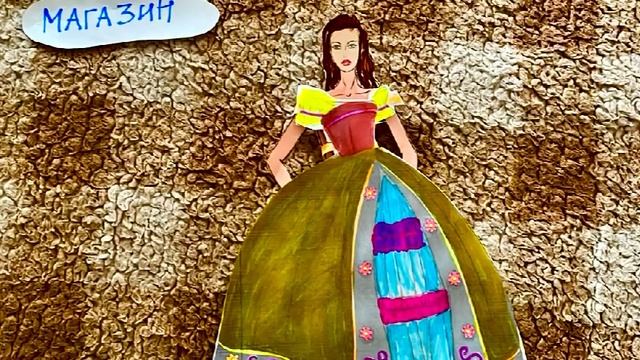 Алиса хочет купить платье