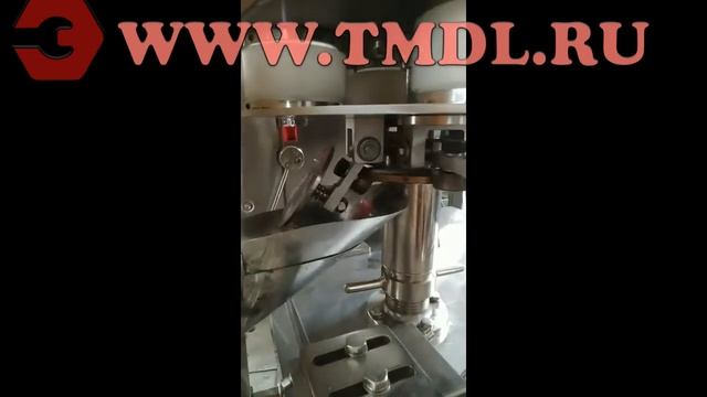 Маленькая полностью автоматическая машина для упаковки пакетов, кофе, чая, порошка смотреть онлайн