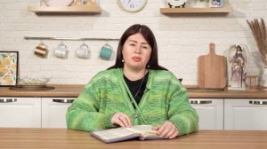 "Источник жизни". 2 февраля Пастор Юлия Тихонова. Слово, меняющее жизнь.