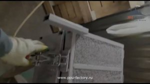 Боксерские перчатки из пенополиуретана