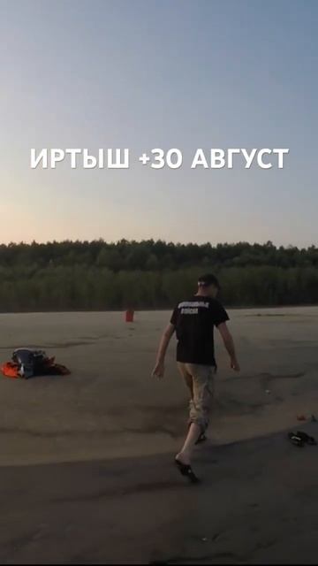 Рыбалка Иртыш в августе порадовал.#shorts