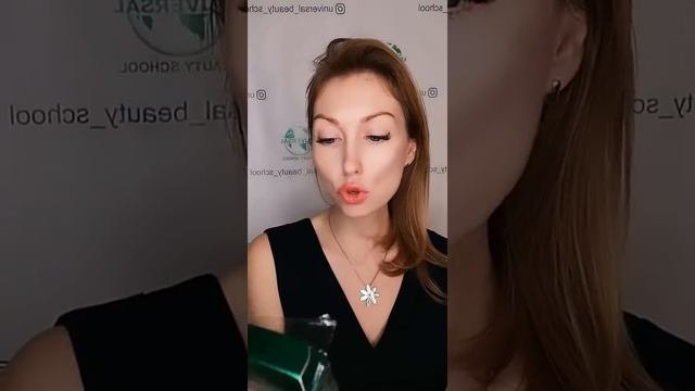 Убираем синяки и отёки под глазами