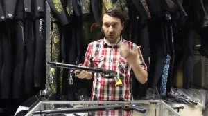 Ружьё для подводной охоты Mares Cyrano evo