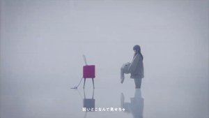 Аниме Зведное дитя