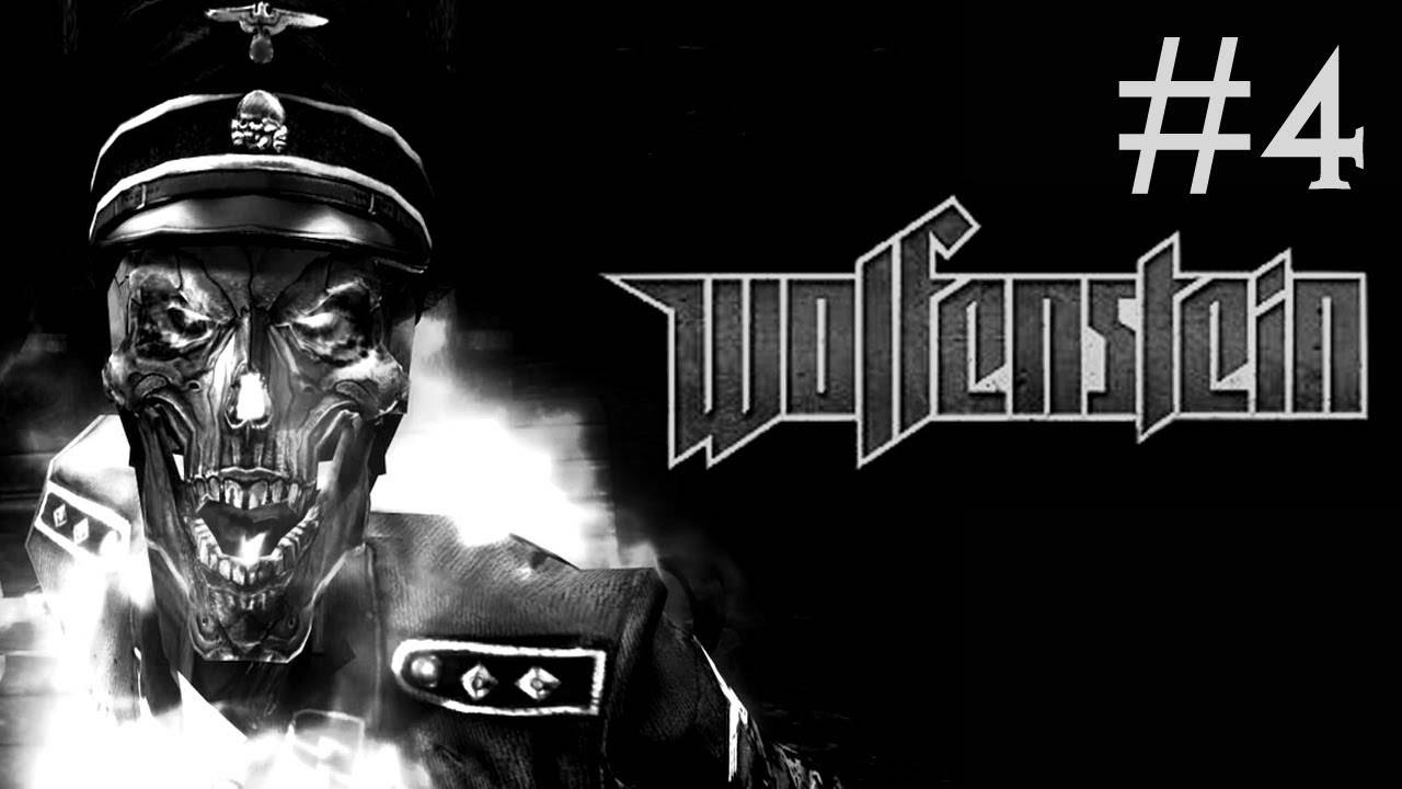 wolfenstein прохождение # рывок до победы [4]