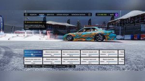 Настройка машины WELLINGTON S20 | CarX Drift Racing Online
