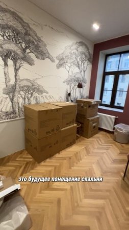 Обзор завершенного ремонта 2к.кв в старом фонде