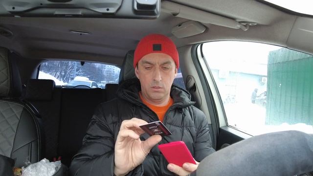 Картхолдер из кайдекса ####