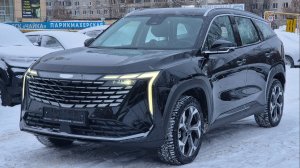 Geely Atlas, компл. - Flagship, новый, 2024г! скидка 400.000 от РРЦ + доп на 180 тыс. в подарок
