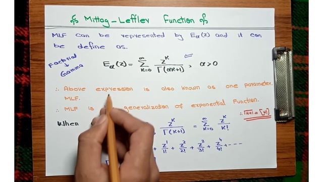 What is Mittag Leffler Function