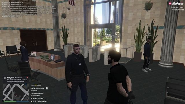 Проверка Армии. Повышение в Мэрии на Majestic GTA 5 RP смотреть онлайн