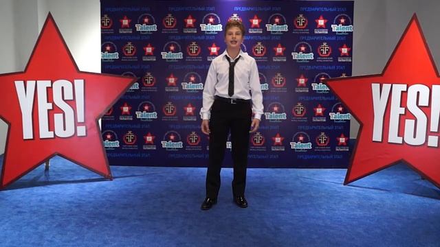 Абдуллин Леон - "Mambo Italiano" смотреть онлайн