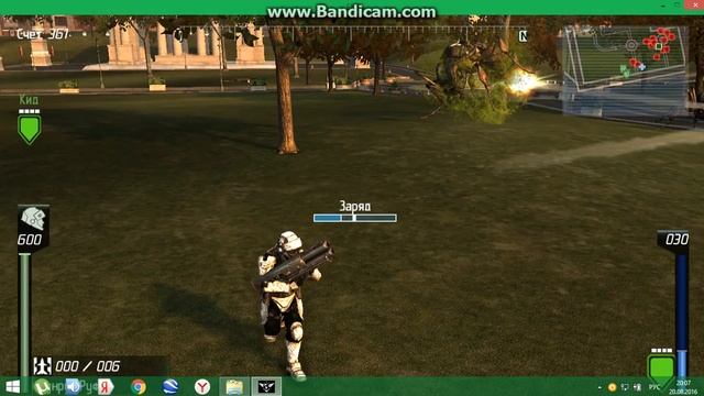 EDF Высадка1 смотреть онлайн