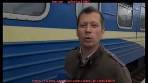 Из Луганска в Киев снова ходят поезда