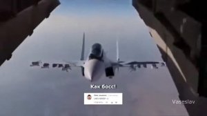 СУ 30 ЗАГЛЯНУЛ ВНУТРЬ ТРАНСПОРТНИКА   Комментарии иностранцев   Russian Su 30 fantastic maneuver