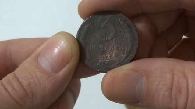 Монеты СССР