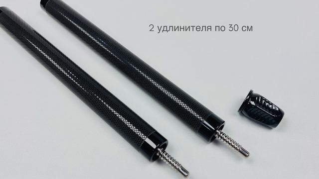 Кий из змеиного дерева № 0101  от мастера Романа Якимова