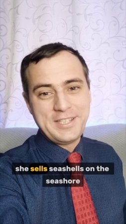 She sells seashells...