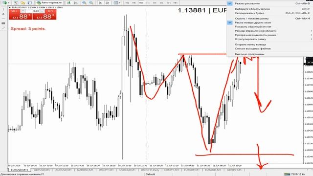 Смотрим, а цена идет..... смотреть онлайн