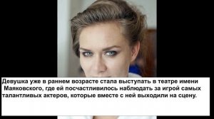 Мария Машкова. Из экономиста в актрисы, неудачные браки с актером и музыкантом и жизнь в США.