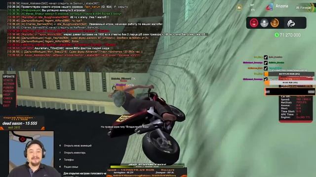 МАРАС ШАКУР ЗАПОДОЗРИЛ ЧИТЫ У ТОП ДОНАТЕРА НА FARAWAY смотреть онлайн