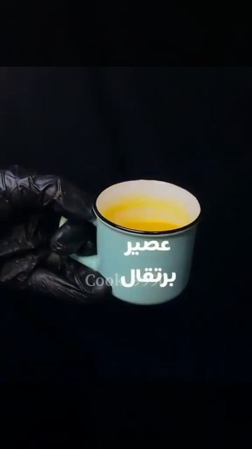 طريقة تحضير ايس كريم البرتقال🍊🍊 لذيذ و شهي جدا 🍊👌 смотреть онлайн