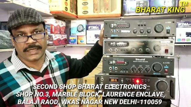 BHARAT ELECTRONICS | BEST AMPLIFIER | ONLY ₹-1750,1850,1950,3500, AND ,12 INCH SPEAKERS,NO921383105