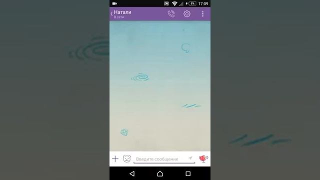 Рекрутинг через смартфон легко! смотреть онлайн