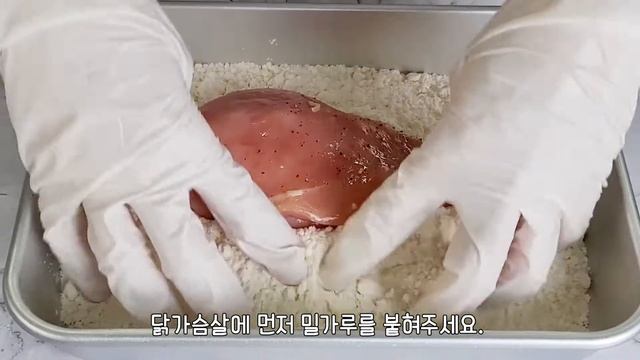 SUB) No튀김/ 튀기지도 않았는데도 훨씬~ 바삭바삭해요. смотреть онлайн