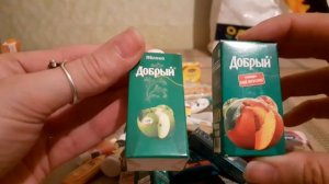 наша мини лента (1,2,3)