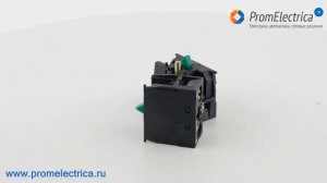 ZB2-BE101 Дополнительный контакт, NO, контакт - замыкающий, ток коммутации: 5А Telemeqanique