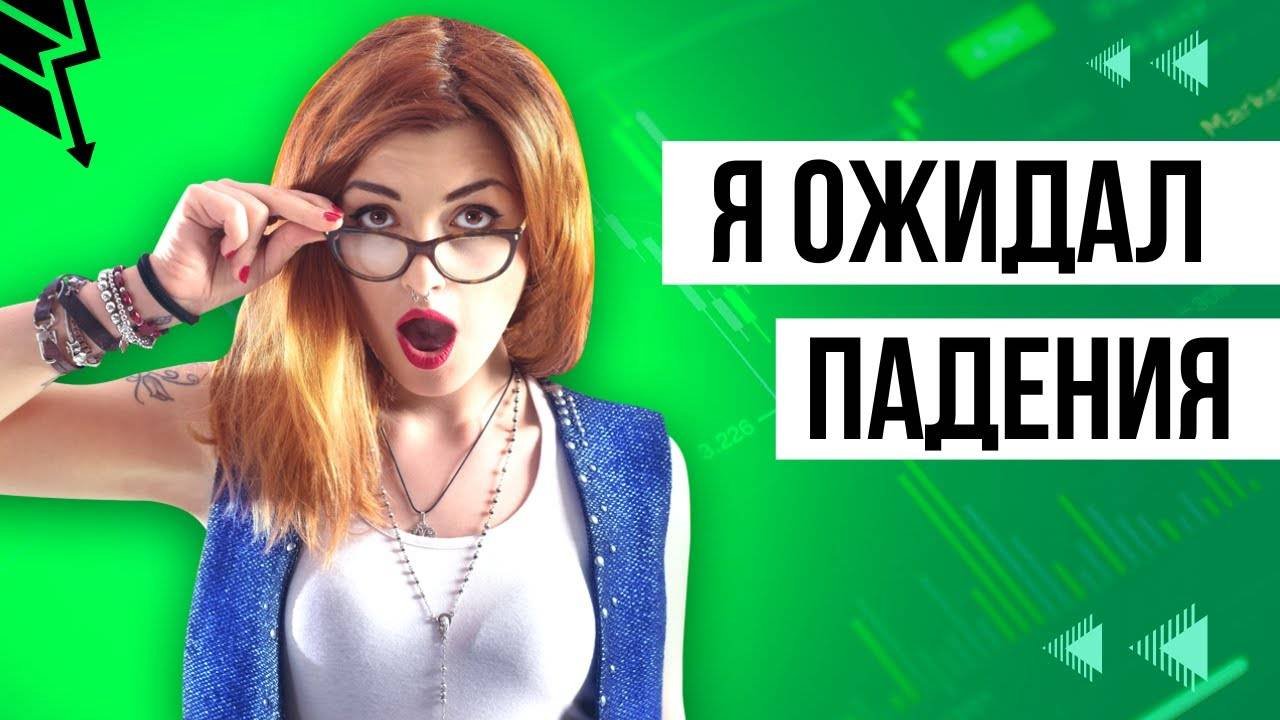 Виталик Бутерин назвал текущий медвежий цикл ожидаемым
