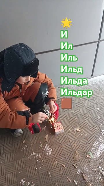 10 декабря 2024 г. смотреть онлайн