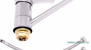 Смеситель для кухни Frap F4901