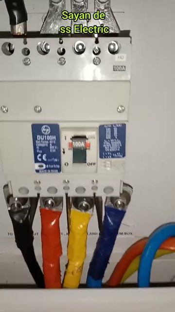 looking the MCB panal смотреть онлайн