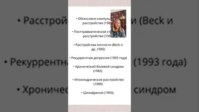 КПТ лекция 1 1