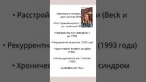 КПТ лекция 1 1